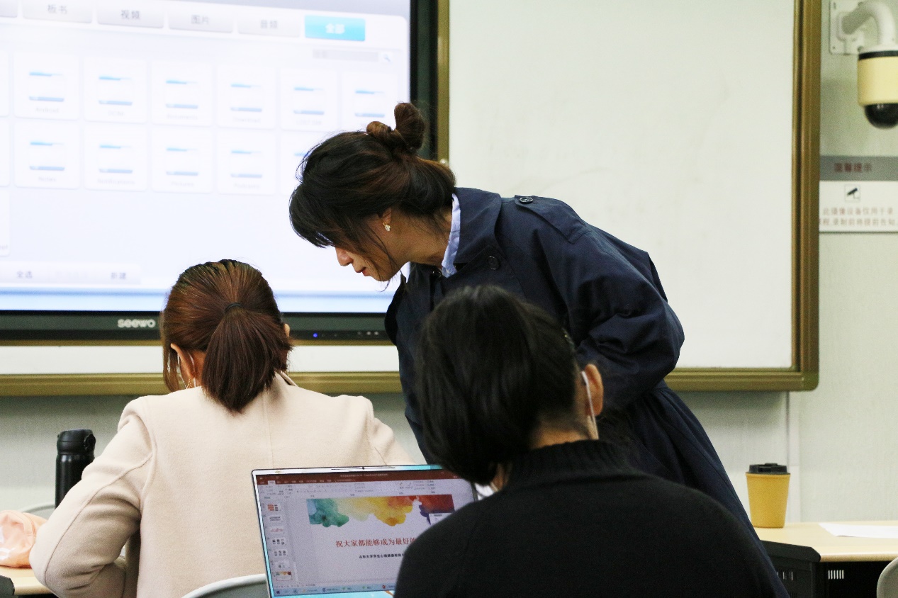 十大体育网站举办“走进心灵”主题讲座