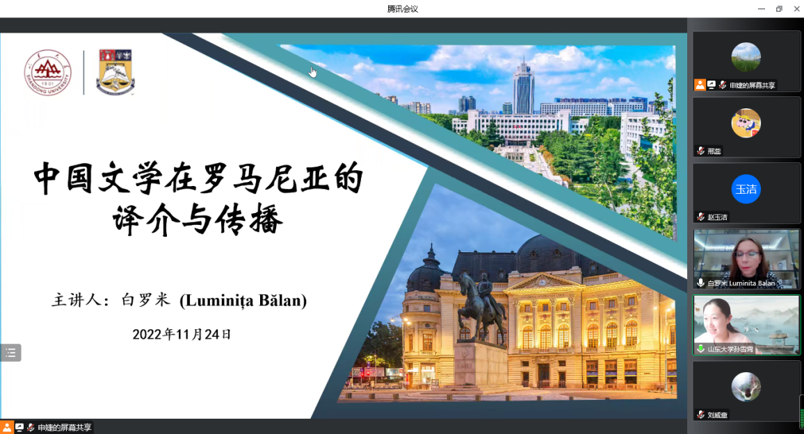 1669362591453046539.png 微信图片_20221125154558.png